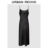 UR2026 Women's Draping Satin Slip Dress