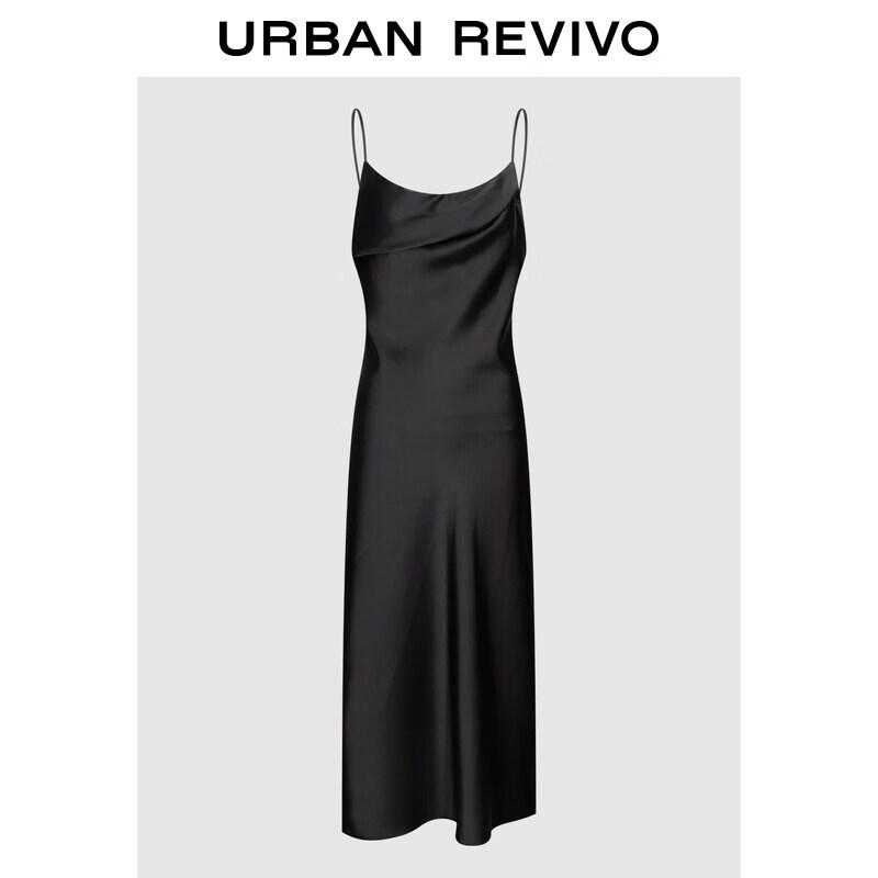 UR2026 Women's Draping Satin Slip Dress