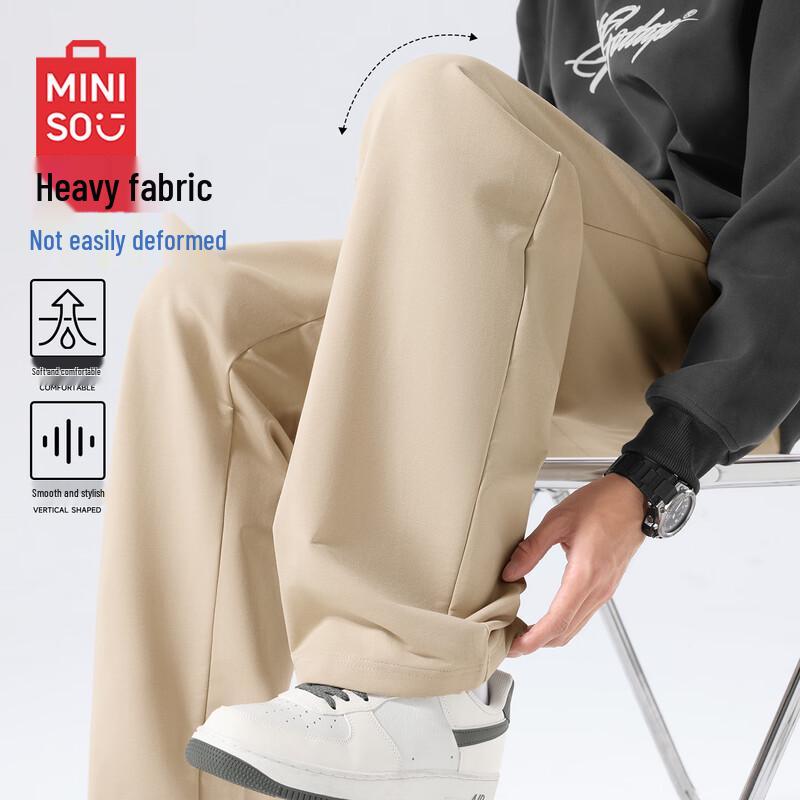 MINISO Men s Loose Straight-Leg Casual Pants 2XL