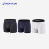 Decathlon Men's Quick-Dry Sports Boxer Briefs