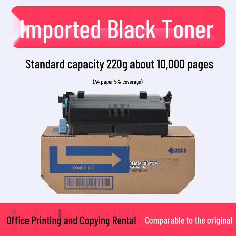 Compatible Toner Cartridge for Kyocera TK3173 - Suitable for KYOCERA P3050dn, P3055dn, P3060dn Copiers