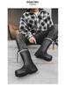 Men's Waterproof Non-Slip Mid-Calf Rain Boots - Korean Style Fashion for All Seasons