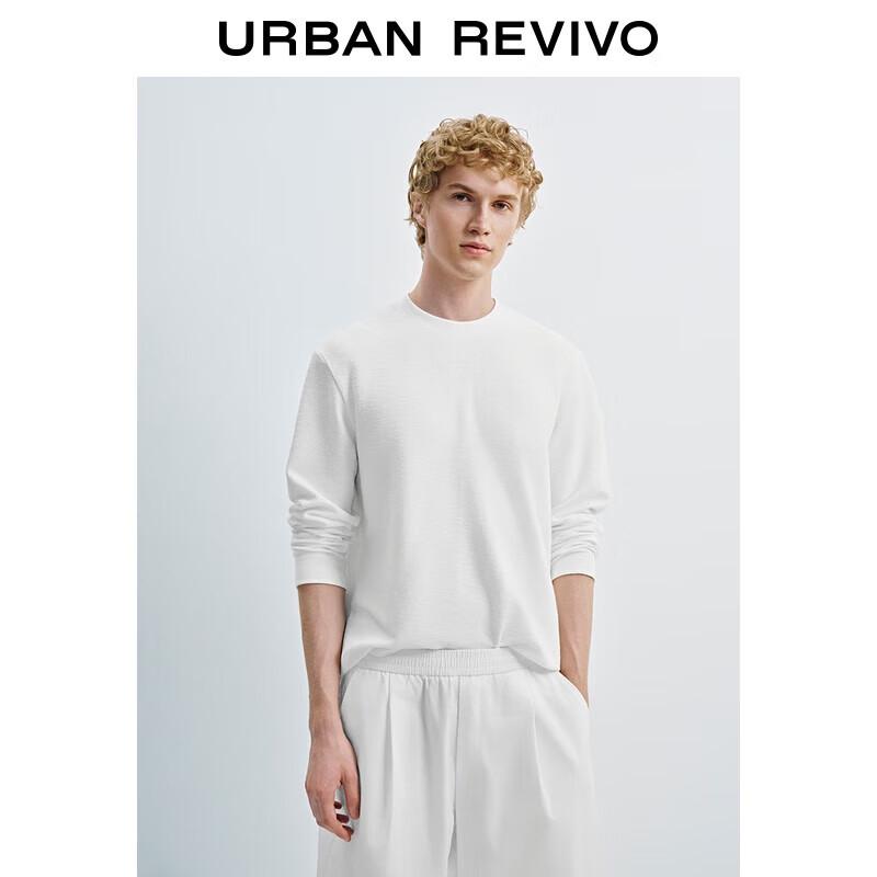 UR Men's 2025 Autumn Crew Neck Long Sleeve T-Shirt