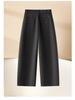 Women's Plus Velvet Wool-Blend Wide-Leg Scimitar Pants - Winter Warm, Thick, Short-Length, Straight-Cut, Nine-Point Casual Style