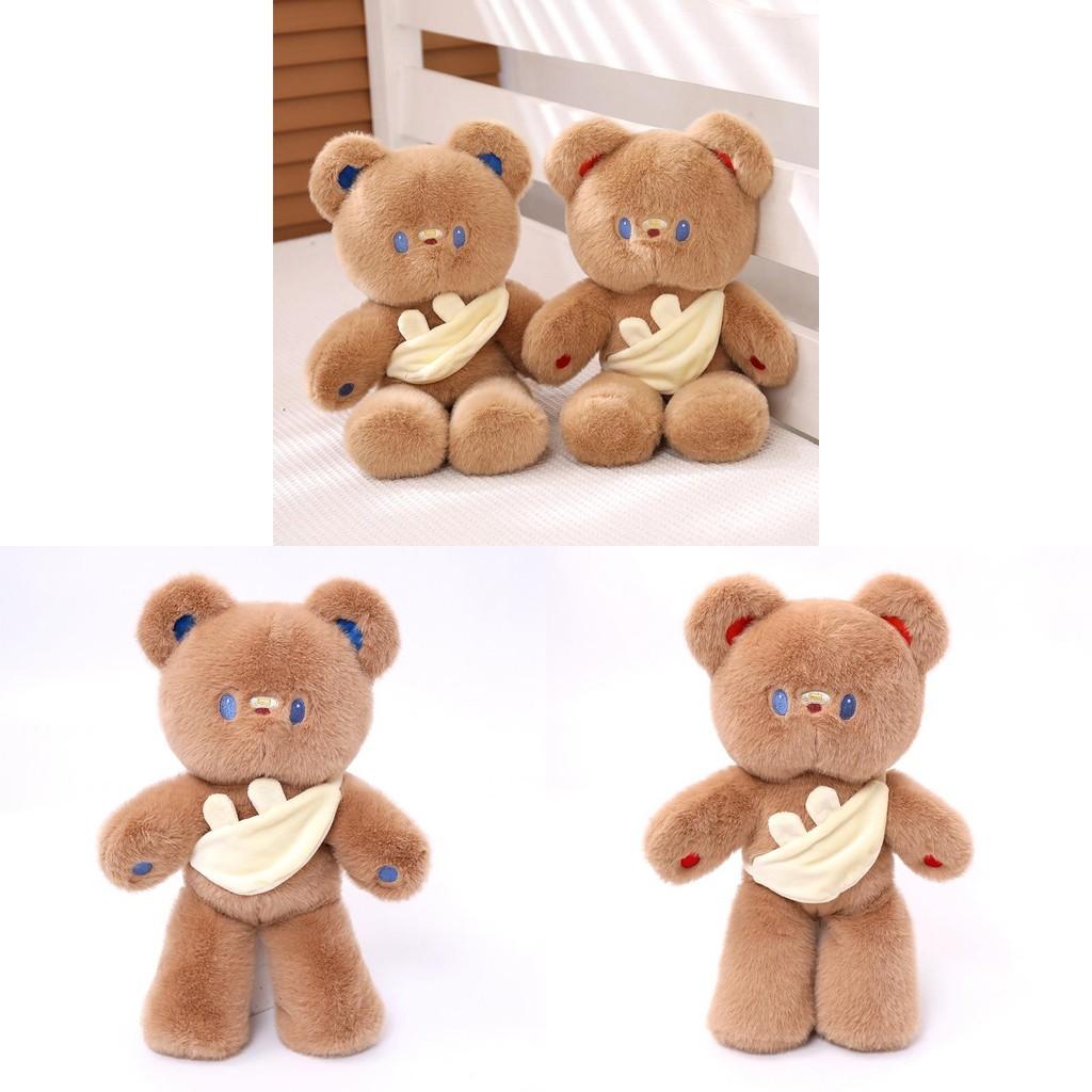 Rabbit Little Teddy Bear Plush Toy Hug Bear Plush Soft Biscuit Bear Doll Gift