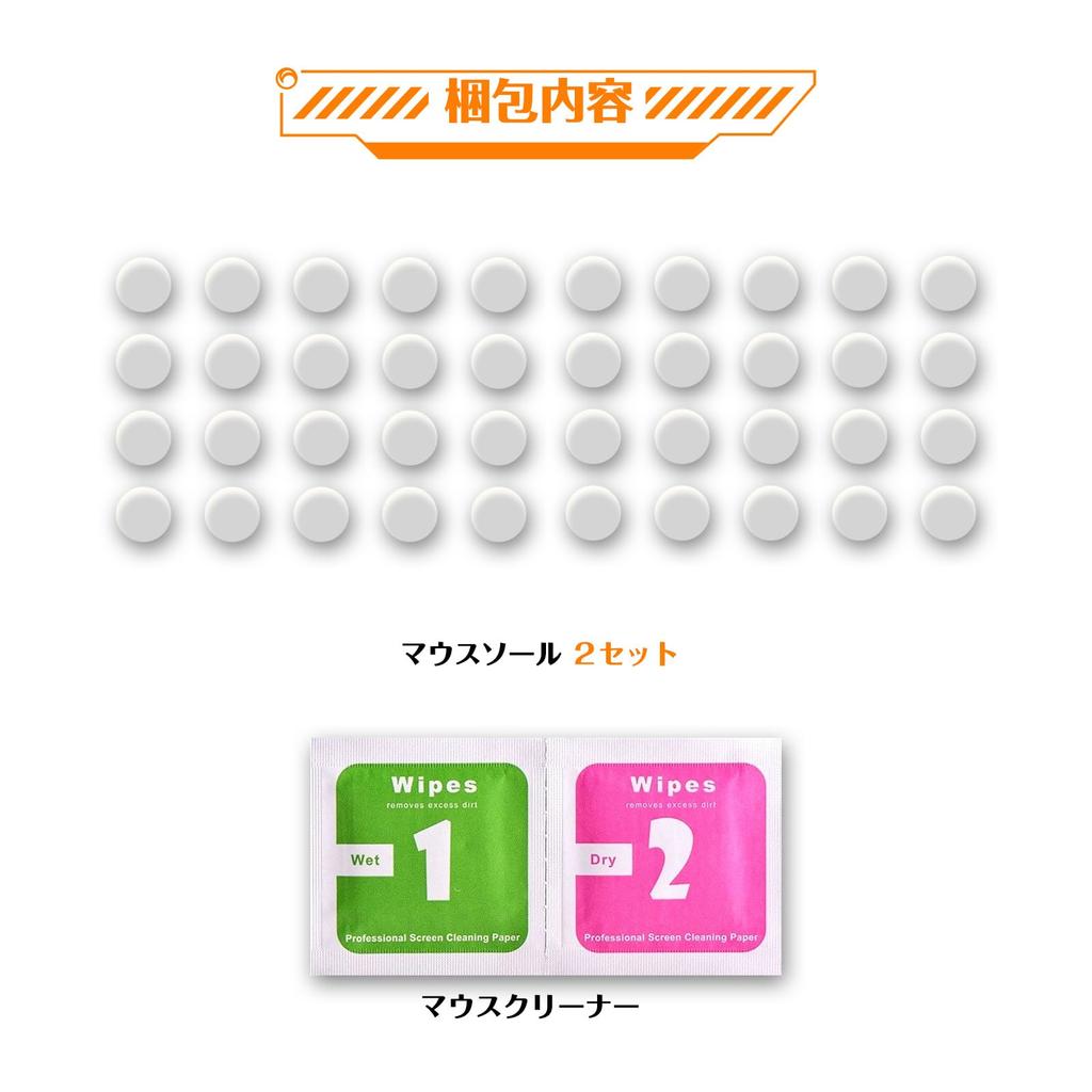 Hasaku Premium Slide Series Mouse Round Universal 6mm Round Edge for Gaming Improved Mouse Movement 40-Piece Feet, Edge, Mice,