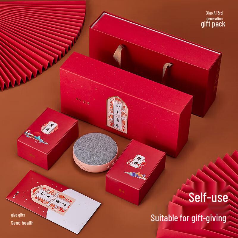 

Zodian Smart Smokeless Moxibustion Device (Gift Set)