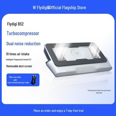 Flydigi BS2 Gaming Bærbar Kølestativ