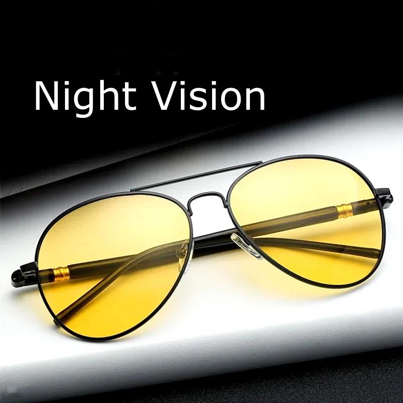 Fashion Retro Night Vision Sunglasses Multifunctional Uv400 Sports Sun Glasses Photochromic Car Driving Shades For Men
