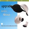Beneunder Roll-Up Sun Visor