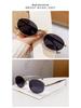 Retro Fashion Metal Oval Frame Sunglasses - Unisex European & American Street Style