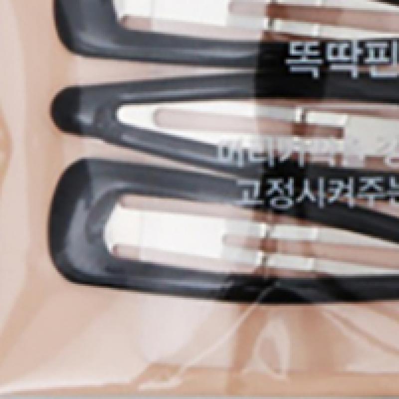 Daiso Indah Epoxy Druckknopf Klein 6 St.