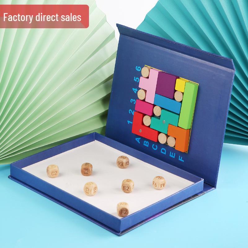 

Tiger Early Education 3D Puzzle: Fun Logic Cube & Jigsaw for Kids