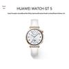 Huawei WATCH GT5 Smartwatch (CN version)