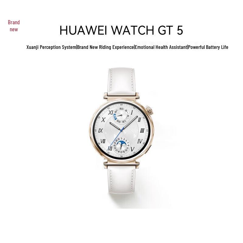 

Huawei WATCH GT5 Smartwatch (CN version)