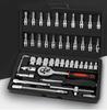 46 Piece/Set of Car Repair Tool Kit 1/4-Inch Socket Set Car Repair Tool Ratchet Torque Wrench Combo Auto Repairing Tool Set