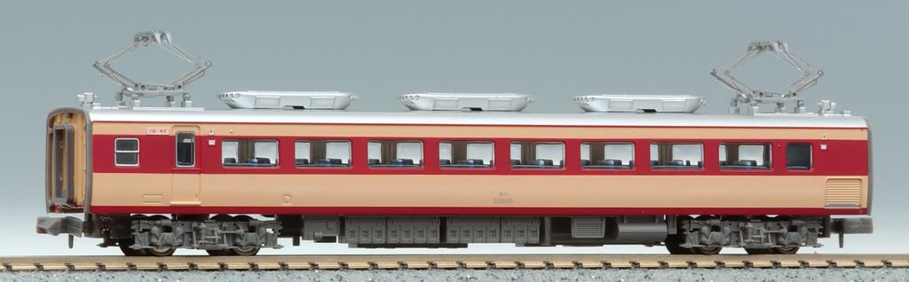MicroAce N Gauge Moha 20 Series Express Speed Record Car Wooden Box Set A0125 Model Train "Kodama" 8-Car
