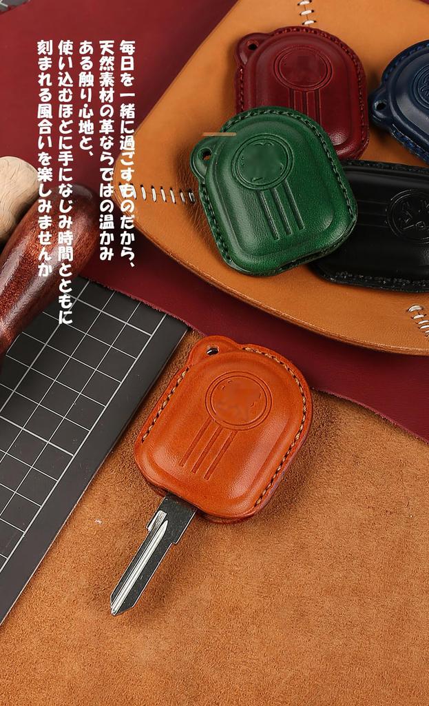 [KUNIO] Peugeot exclusive motorcycle key cover key case leather handmade