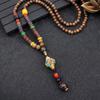 Nepalese Style Retro Long Necklace Men's and Women's Simple Tibetan Pendant Literary and Versatile Sweater Chain Accessories