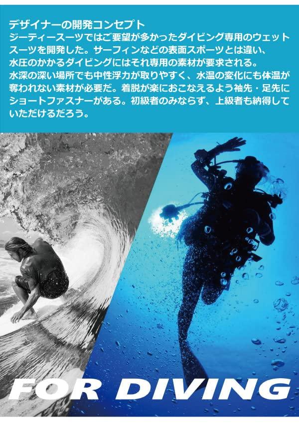 GT Suit Wetsuit Full Suit 5mm Diving Suit Suitable Diving and Snorkeling Style (PRO Specifications) Sports (ML Size, Men's A)