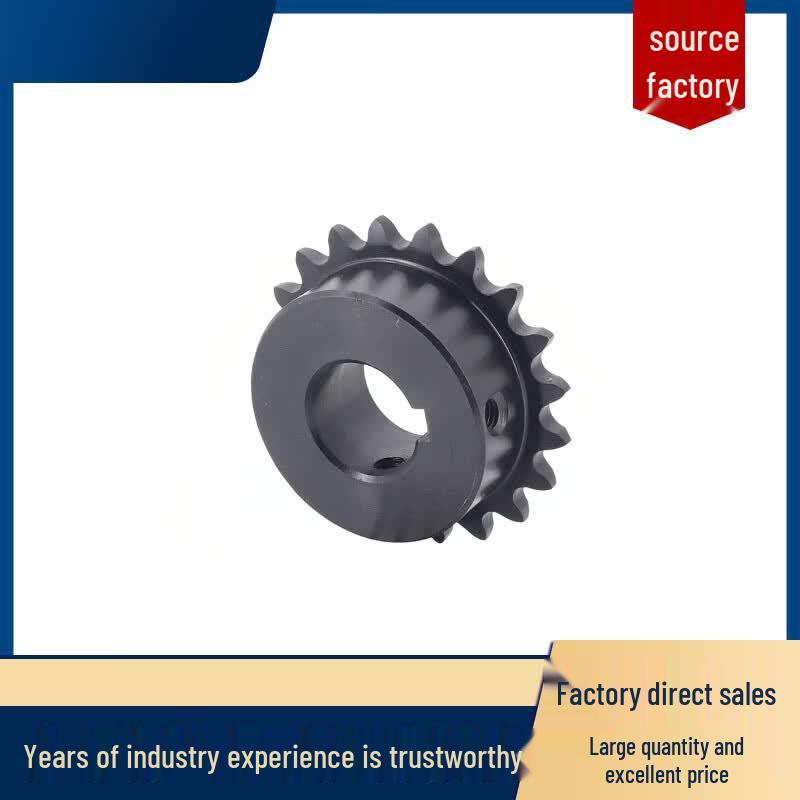 Nuan Zhi Yuan Industrial Chain Sprocket