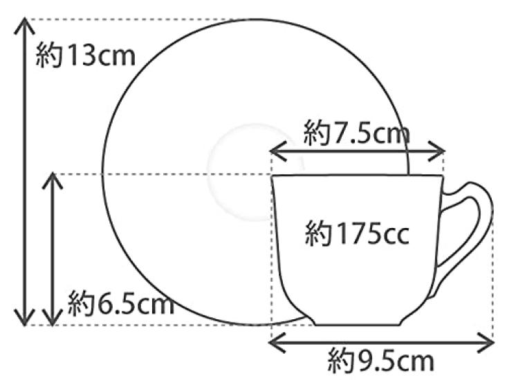 Okura Toen Blue Rose Coffee Cup and Saucer Pair Set (8011) 57CR/8011