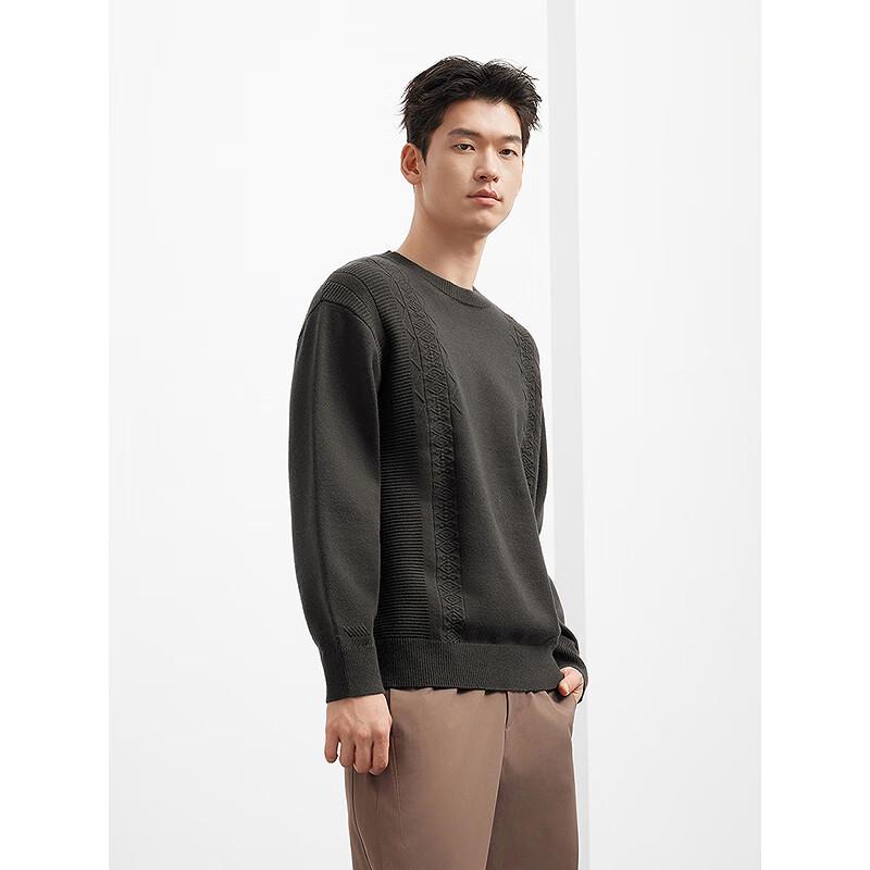 GXG Herren Lockerer Rundhals-Strickpullover