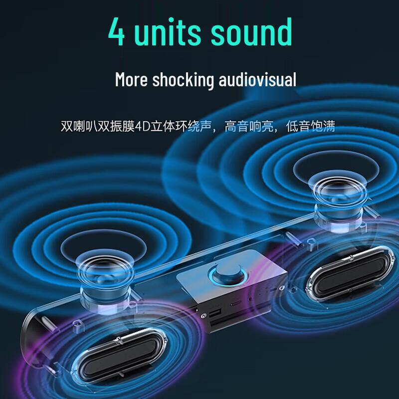 Newmine SH16 Bluetooth Computer Speaker