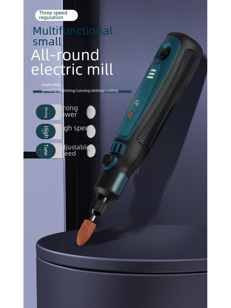 Compact Handheld Electric Grinder: Jade Polishing & Carving Tool, Rechargeable Mini Drill for Household Use