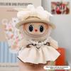 New Exquisite For LABUBU Luxury Clothes Handmade Clothes Set DIY V1/2 Doll Accessory