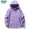 MULINSEN Women's Outdoor Windbreaker Jacket