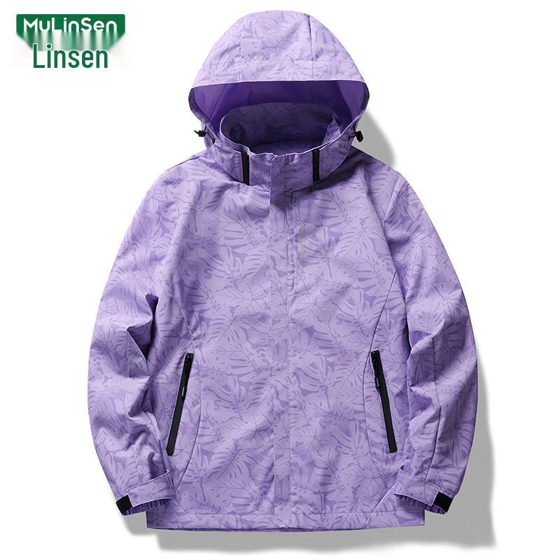 MULINSEN Women's Outdoor Windbreaker Jacket