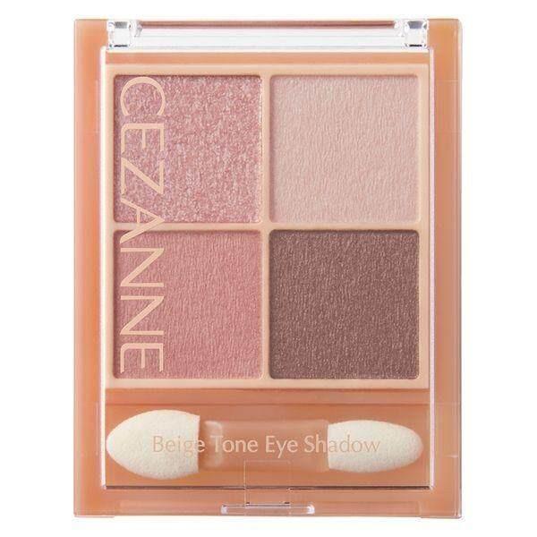 Cezanne Beige Tone Eyeshadow Series 43g