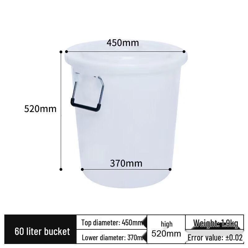 Thickened Plastic Storage Bucket with Lid