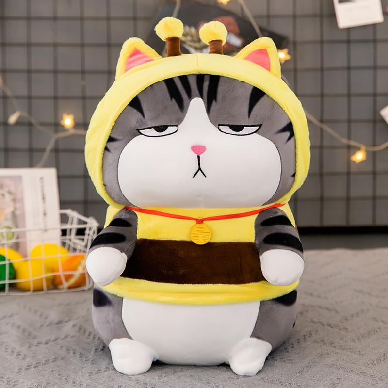 

Bee Cat Creative Plush Toy Cute Cartoon Girls Kids Playful Pal Birthday Gift Cat,30cm