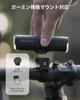 Magicshine RN900 Bicycle 900 IPX7 Garmin Mount for and Nighttime Riding V2.0 Light, Lumens, Anti-Glare Lens, Waterproof, USB-C Rechargeable,