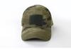 Unisex Wide-Brim Camouflage Cap - Outdoor Military, Work & Utility Style for Summer & Spring/Autumn