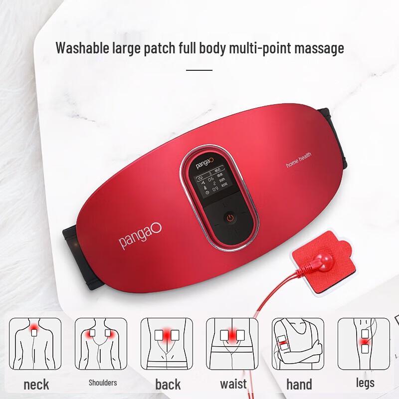 Pangao Smart Waist and Abdomen Massager CN Plug (adapter Included)