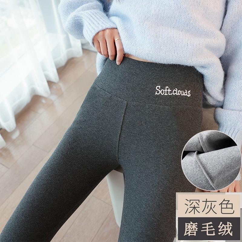 Gray leggings women's thin threaded slim-fitting and thin versatile high-waisted embroidered plus-size leggings