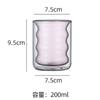 Creative Glass Cups Double-layer Heat-resistant Tumbler Drinking Cups Juice Milk Coffee Cups Tumbler Corrugated Cups 200ml