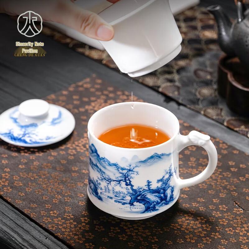 Jingdezhen Hand-painted Blue & White Ceramic Tea Cup with Infuser