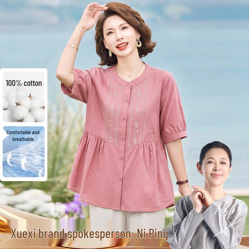 Xuexi Mid-Aged Women s Printed Cotton Summer Top L
