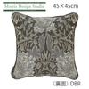 Kawashima Selkon Morris Honeysuckle Tulip Cushion 45x45cm Brown Made in Japan