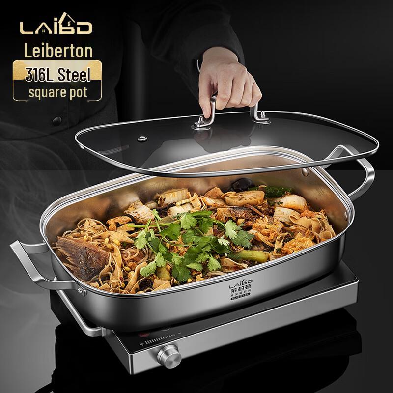 Laiboton 316L Stainless Steel Oval Steamer Pot