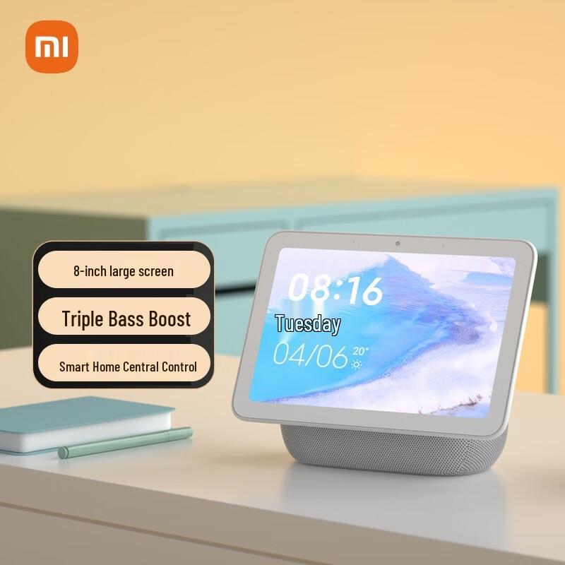 Xiaomi Smart Display Speaker Pro 8