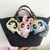 8-12cm Powerpuff Girls Plush Keychains and Bag Small Animal Head Plush Doll Pendant Cute Cartoon Girl Bag Hanging Adorn Toy