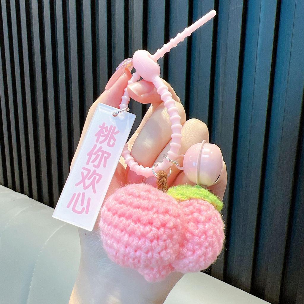 Hand-Woven Plush Persimmon Good Luck Keychain Pendant