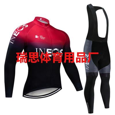 Cross-border, Cycling Suit, Long-sleeved Suit, European and American Sizes, Versatile and Handsome, Sweating, Quick-drying, Off-road Mountain Bike 