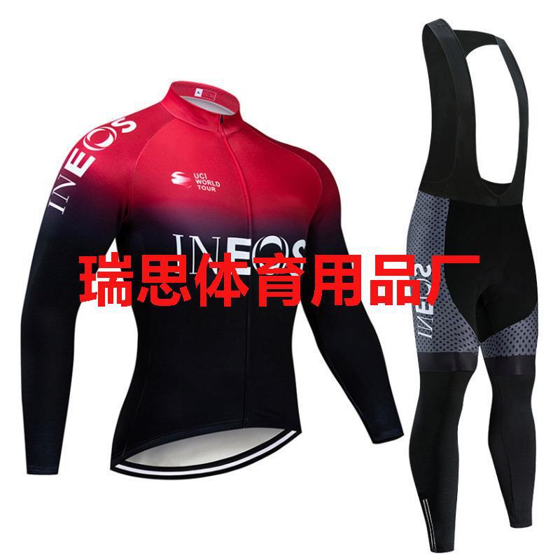 Cross-border, Cycling Suit, Long-sleeved Suit, European and American Sizes, Versatile and Handsome, Sweating, Quick-drying, Off-road Mountain Bike