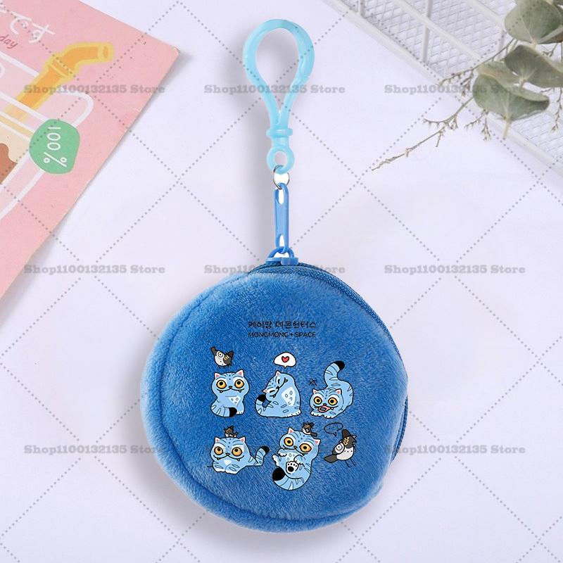 Kpop Demon Hunter Coin Purse Cute Boys Girls Portable Wallet Minnie Cartoon Printed ID Card Storage Bag Children Birthday Gifts